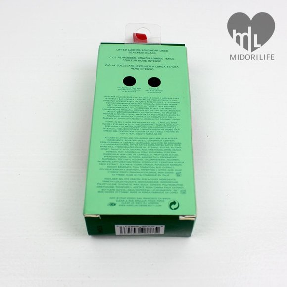 MARC JACOBS BEAUTY Blacquer Cherry 2-piece Mini Eye Set - Picture 7 of 11